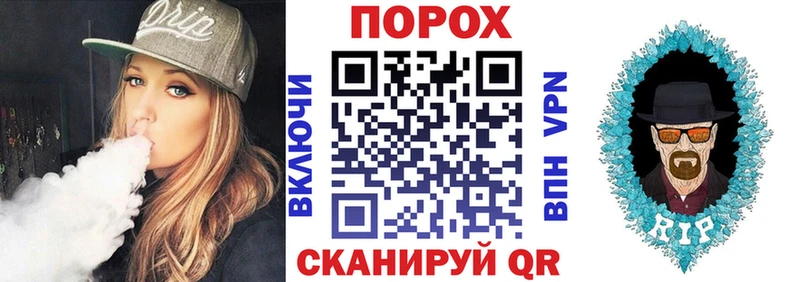 Купить где  Шебекино  Амфетамин Розовый 