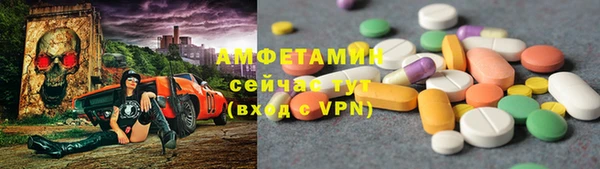 гидропоника Лихославль