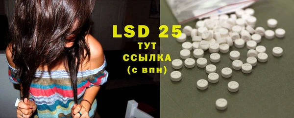гидропоника Лихославль