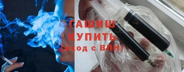 каннабис Липки