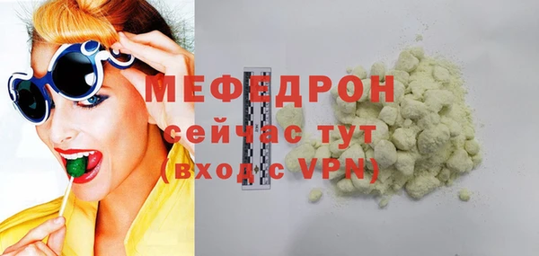 гидропоника Лихославль