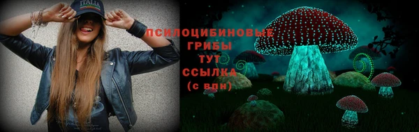 каннабис Липки