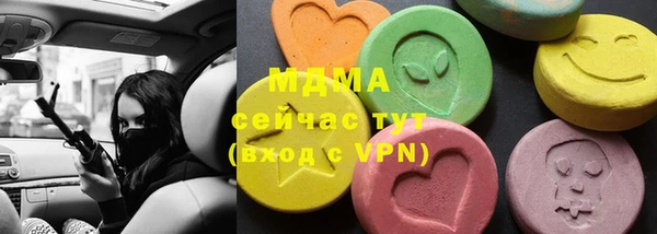 каннабис Липки