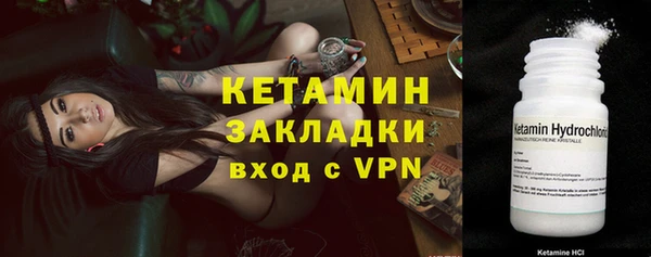 гидропоника Лихославль
