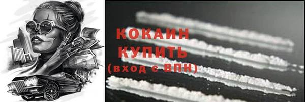 каннабис Липки