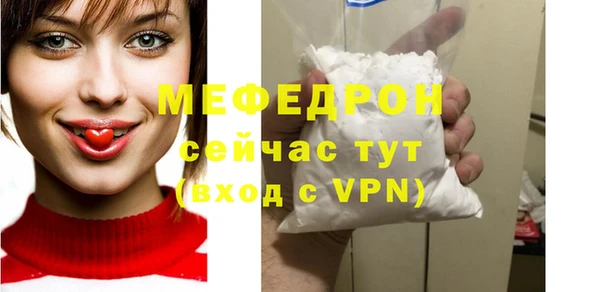 каннабис Липки