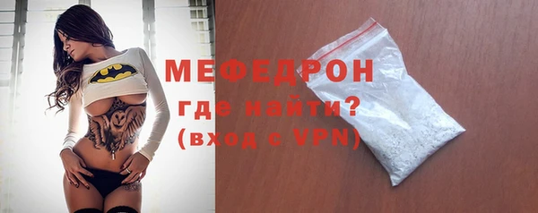 гидропоника Лихославль