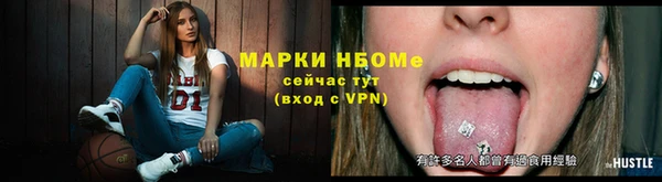 каннабис Липки
