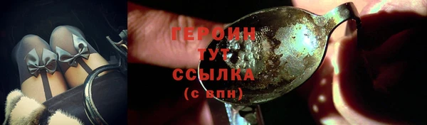 гидропоника Лихославль