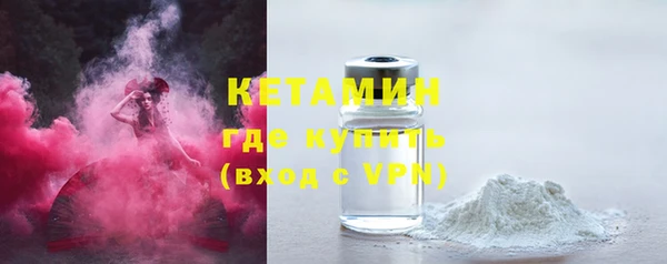 каннабис Липки