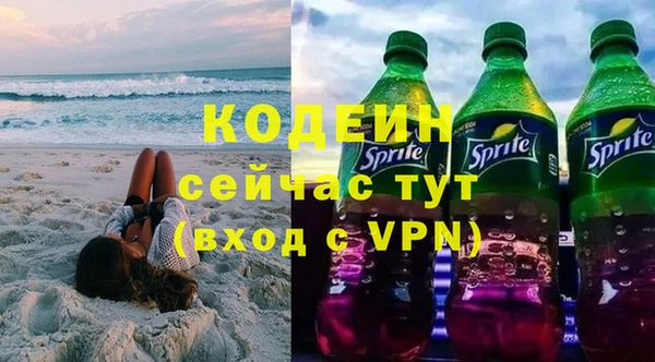 каннабис Липки