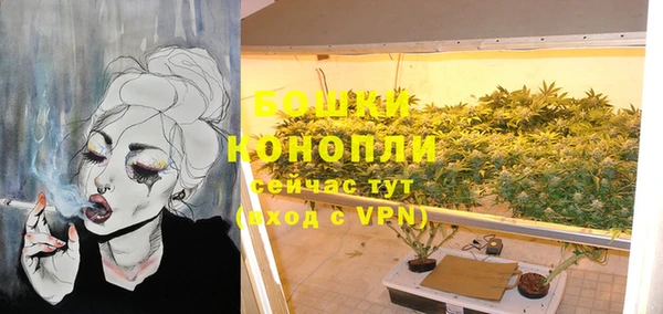 альфа пвп VHQ Лиски