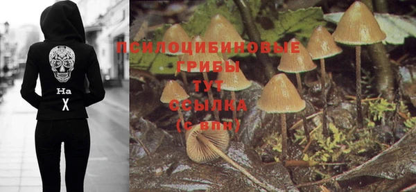 каннабис Липки
