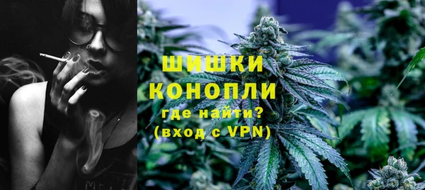 каннабис Липки