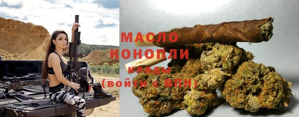каннабис Липки