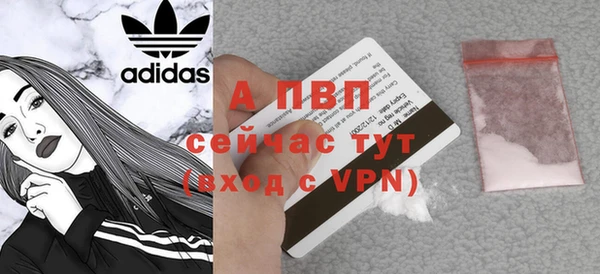 гидропоника Лихославль