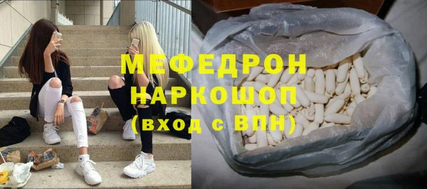 гидропоника Лихославль