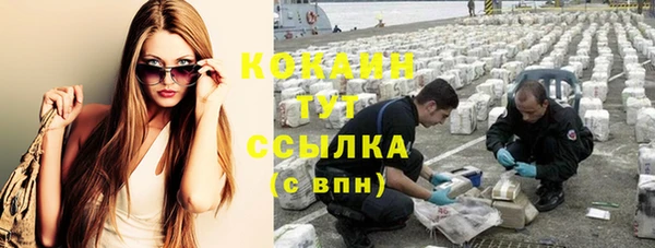 гидропоника Лихославль