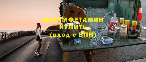 гидропоника Лихославль