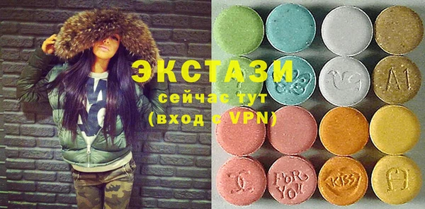 каннабис Липки