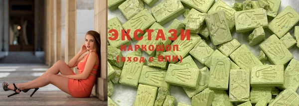 гидропоника Лихославль