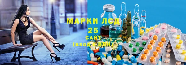 гидропоника Лихославль