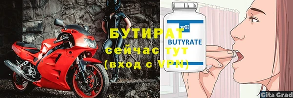 каннабис Липки