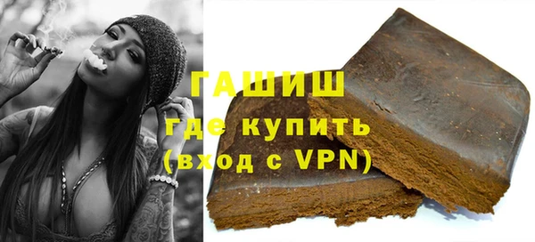 каннабис Липки