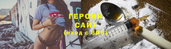 альфа пвп VHQ Лиски